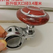High-end ball bearing car steering wheel booster power ball steering gear labor saver auxiliary ball foldable