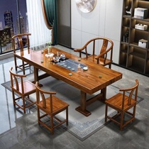 2022 new Kung Fu tea table complete set of small modern tea table new Chinese style solid wood large board tea table leaning combination