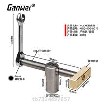 虎钳桌挡工作台挡板桌面锁紧榫黄铜卡木工固定桌面棘轮配件夹子