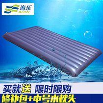 Sauna massage outdoor inflatable mattress water mattress double inflatable bed single fun water bed spa bed water-filled soft bed