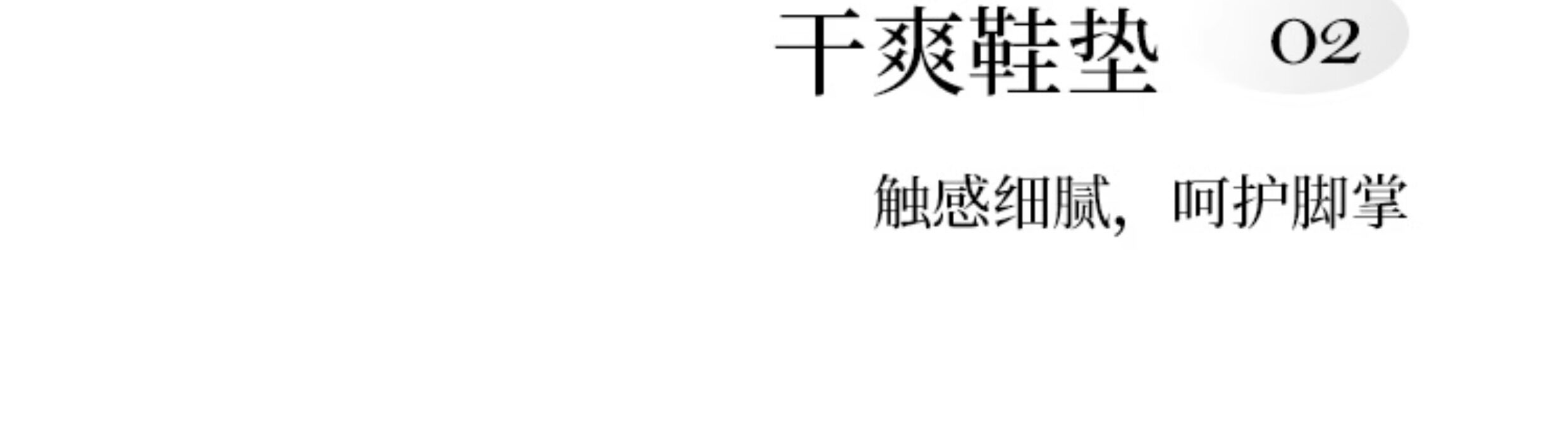 Сандалии 大东厚底凉鞋女款2026新款夏季外穿新中式国风女士软底沙滩鞋女款 Dusto
