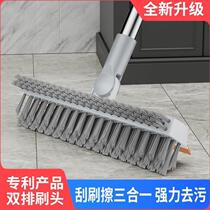 New (new three-in-one) bathroom cleaning brush for ceramic tile gaps hard-bristled long-handled brush for bathroom scraping and floor cleaning