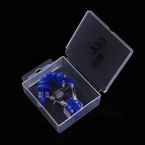 Swimming earplugs nose clip waterproof diving nose clip soft childrens anti-choking bathing anti-water intrusion