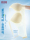 俞兆林内衣女夏季薄款小胸聚拢无痕美背收副乳防下垂凉感文胸罩