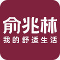 俞兆林时尚旗舰店的LOGO