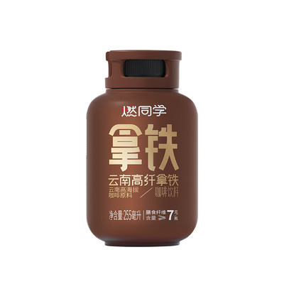 燃同学云南高纤拿铁咖啡 丝滑拿铁 即饮咖啡瓶装255ml*6瓶