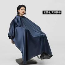 New high-end barber shop hair cutting enlarged silk apron hair salon non-stick hair professional shaving apron hair salon apron