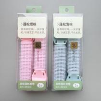 Curling barrel hair root fluffy head hair clip hair artifact air bangs clip womens styling clip self-adhesive