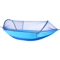 Renwoyou anti-mosquito hammock outdoor adult thickening with mosquito net swing indoor children anti-rollover outdoor ultra-light
