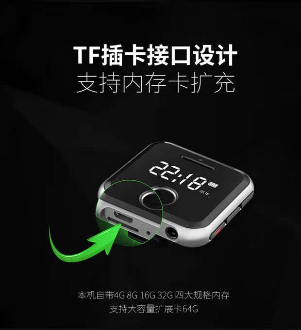 Ring mp3 player mini student Walkman nhạc lossless Tiếng Anh nghe chạy màn hình hoạt hình dễ thương - Máy nghe nhạc mp3 máy mp3 nghe nhạc