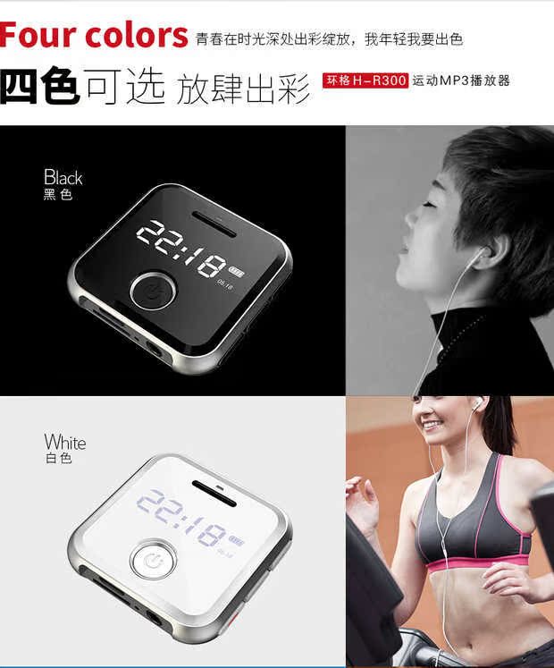 máy nghe nhạc ak	 Ring mp3 player mini student Walkman nhạc lossless Tiếng Anh nghe chạy màn hình hoạt hình dễ thương - Máy nghe nhạc mp3 máy nghe nhạc lossless