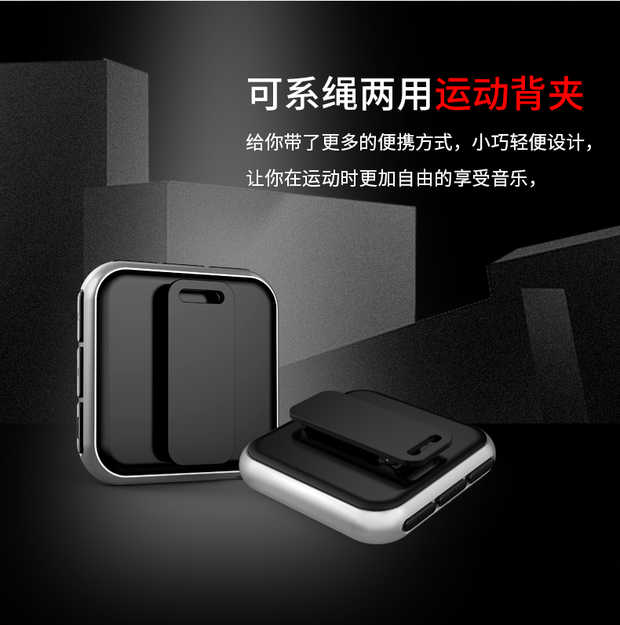 Ring mp3 player mini student Walkman nhạc lossless Tiếng Anh nghe chạy màn hình hoạt hình dễ thương - Máy nghe nhạc mp3 máy mp3 nghe nhạc
