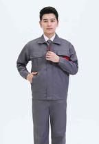 Directly supplied new spring and autumn long-sleeved work clothes suit mens thickened tops customized workers labor protection clothing wear-resistant auto repair clothing