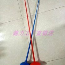 Fencing equipment childrens beginners plastic sword with sound length 95cm weight 0 15cm free pair of sword socks