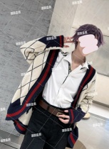 (Wine Rice Potted Plant) Love and Deep Space Qi Yu cos asymmetrical romantic sweater cosplay ready stock