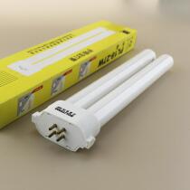 Square four-pin H tube 18W27W Four-pin square three-color table lamp eye protection lamp tube mouth shape Square four-pin H tube U-shaped