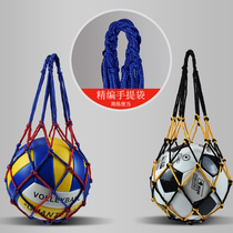 Basketball Netting Pocket bag Woven Nylon Basket Football Bag training containing bag Coarse Plus Basketball Net Pockets