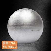 Solid ball special training high school entrance examination competition standard regular solid student weight junior high school competition shot put shot put