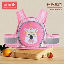 New electric car childrens safety riding straps battery car anti-fall protection sling baby motorcycle with baby