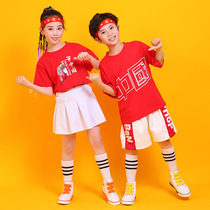 Childrens Jazz Dance Street Dance Costumes Boys and Girls Cheerleading Costumes Summer Games Group Performance Costumes