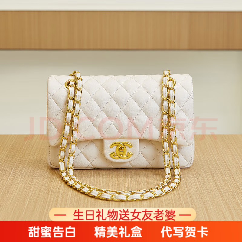 Authentic 2026 New Model Women's Genuine Leather Chanel Bag, Small Chanel Crossbody Shoulder Fashion Versatile Bag Authentic 2026 New Model Women's Genuine Leather Chanel Bag, Small Chanel Crossbody Shoulder Fashion Versatile Bag