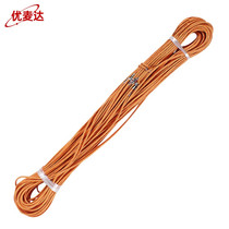 Umaida nylon measuring rope measuring rope distance measuring rope ruler nylon measuring rope built-in steel wire 50 meters Y609