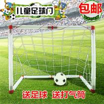 Portable folding childrens football goal home early education large and small double door net frame kindergarten indoor football