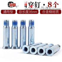 Roller skates with spikes Roller skates with spikes Roller skates with spikes Screws and screws Flat shoe spikes accessories Inline roller skates