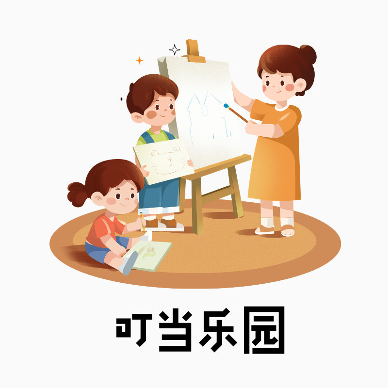 叮当乐园