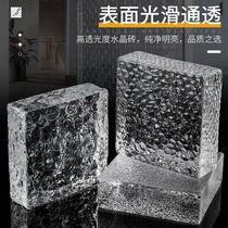 Glass Brick Crystal Brick Screen Hollow Impermeable Brick Background Ice Textured Transparent Euphotic Ice Crystal Partition Wall Background Wall