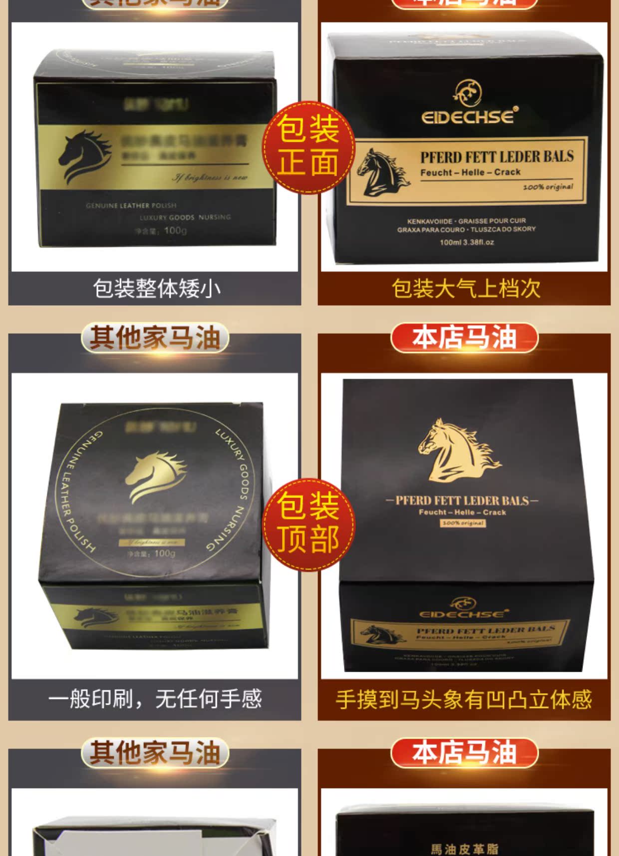 xi đánh giày da bò	 Đức nhập khẩu dầu ngựa da da không màu bảo dưỡng da dầu chăm sóc da giày da da túi da dầu - Nội thất / Chăm sóc da xi đánh giày da