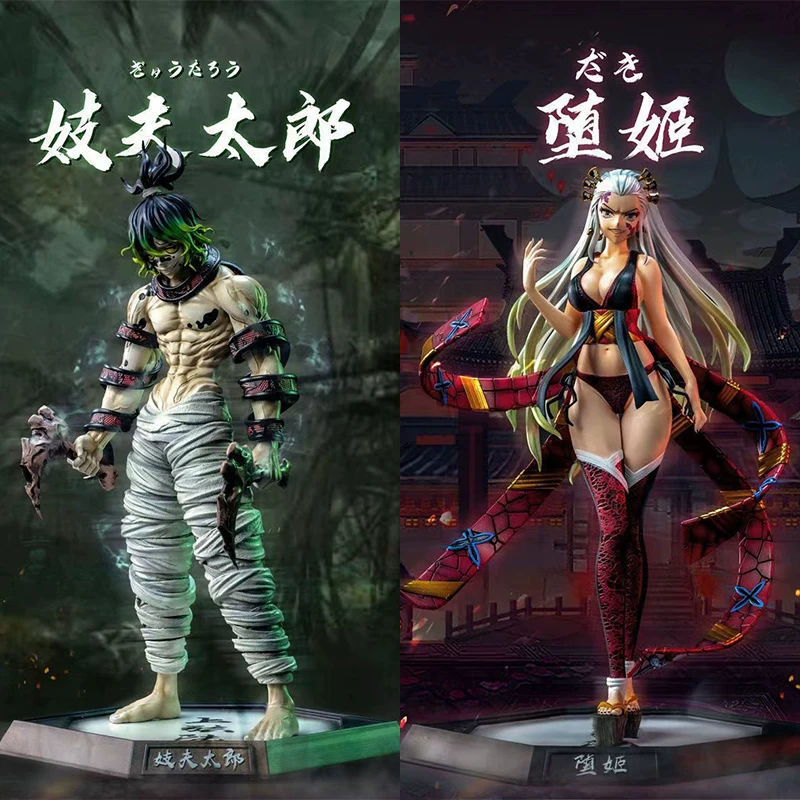 Фигурка персонажа аниме Demon Slayer: Гиютароу Дaki Кокушибо Гяоцуйань Т