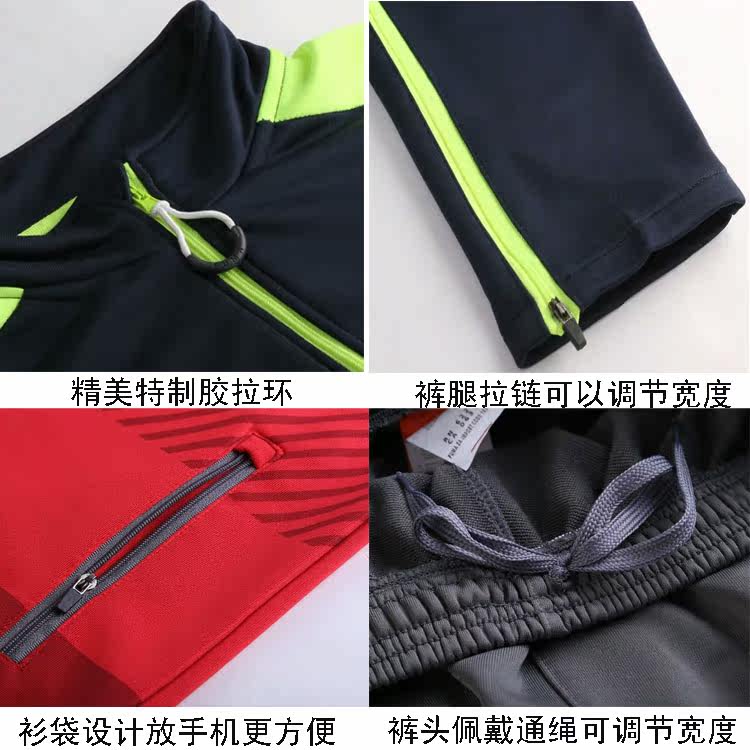 survêtement sport - Ref 563062 Image 21