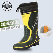 Winter water shoes mens velvet rain boots windproof cold-resistant warm rain boots water boots mens rubber overshoes JW292 oil green