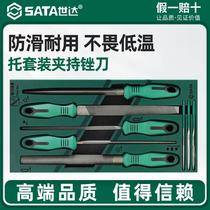 Shida Tool Holder Set 09909A 09912A 09913A 09952A 09955A