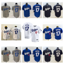 Los Angeles Dodgers 洛杉矶道奇队球衣 17# 大谷翔平 男女棒球服