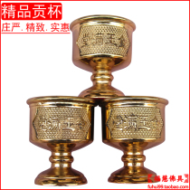 Spot blessing and wisdom Buddha has dust monk clothes sea green monk shoes ritual implements tribute cup holy grail water purification cup