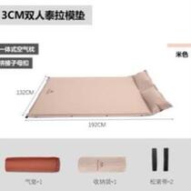 Sanzhida cheese inflatable mattress camping outdoor mattress single double 5 thick 10 thick
