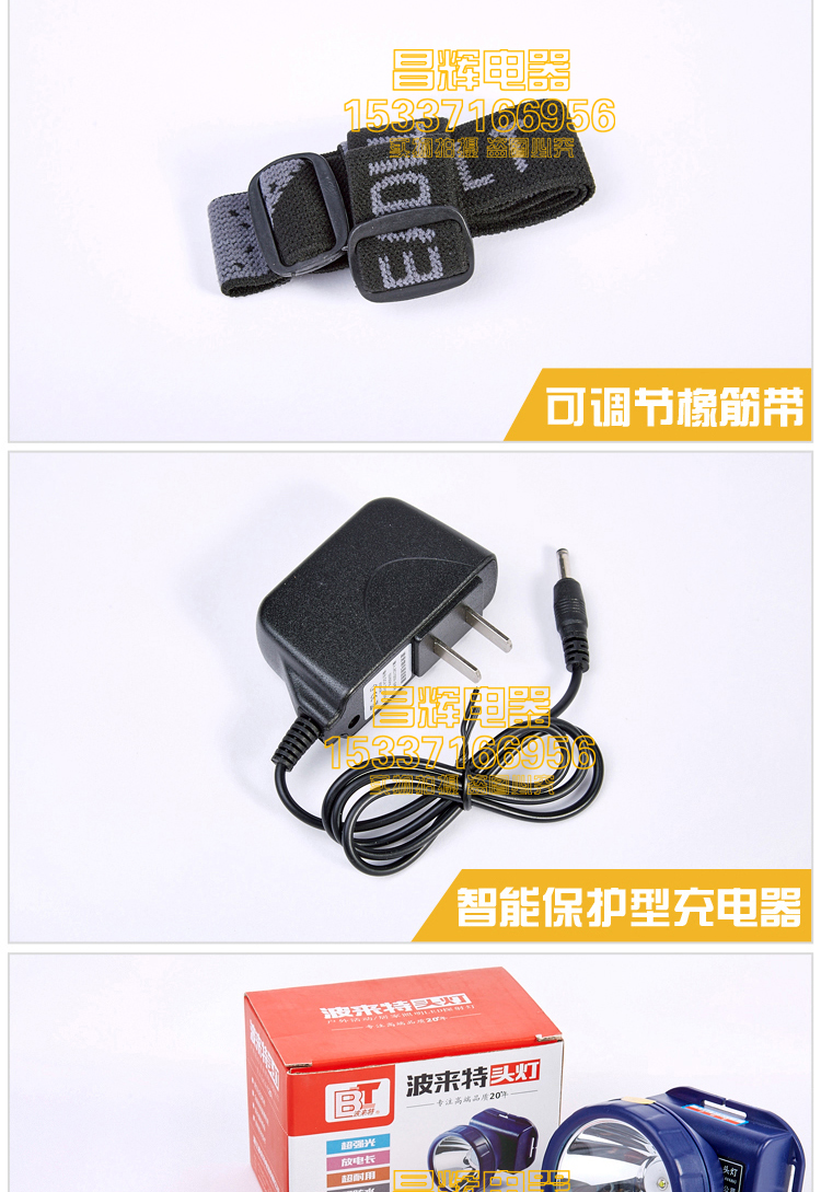 8881 ánh sáng ngoài trời đêm câu cá ánh sáng tìm kiếm ánh sáng chói không thấm nước sạc ống lithium pin đèn pha than mỏ đèn pin đội đầu cao cấp