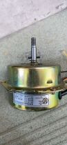 Household window exhaust fan kitchen exhaust fan motor (send capacitor) 40w ventilation fan motor accessories