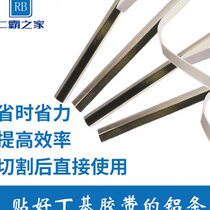 Renbas hollow glass aluminum strips with butyl tape are high-frequency welded bright aluminum strips and glass aluminum spacers