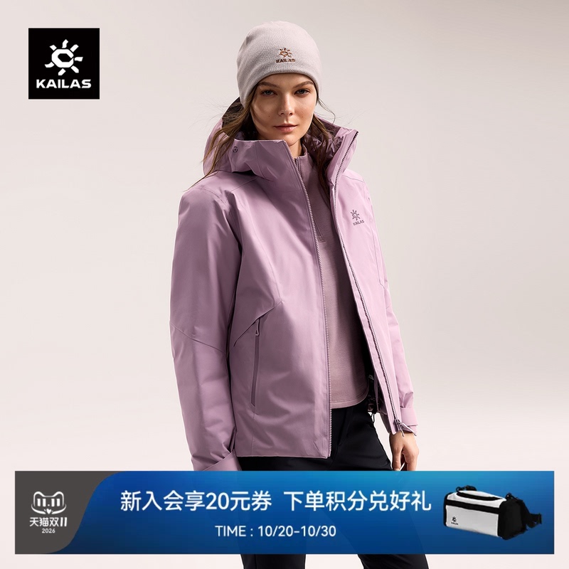 Kailas Alech Hard Shell Women's down Jacket 700 Fill Power Goose down Flt Waterproof Warm Winter Coat