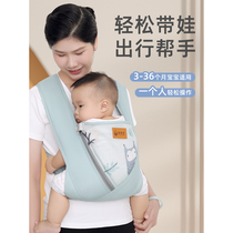 Baby sling is easy to carry when going out. It can be used both front and back for newborn babies. It is a lightweight baby carrier that frees your hands.