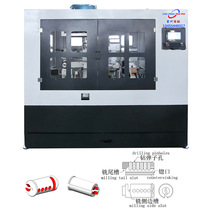 Automatic traffic lock lock core combination machine Jingrui JZ-18 1 lock core processing machinery lock making equipment lock making machine