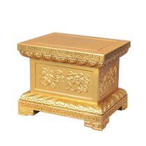 Solid wood heightened gilt Buddha statue base for home use Guanyin Bodhisattva Guan Gong God of Wealth Pixiu mahogany bracket can be customized