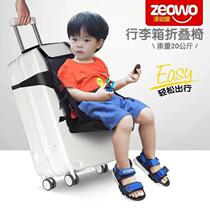 New suitcase seat children can sit on trolley case lazy suitcase foldable baby strap portable