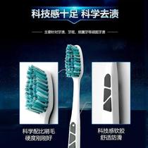 New replacement ultra-soft soft-bristle toothbrush with tongue scraper cleaner for men home wear womens care