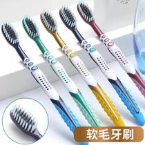 New toothbrush with soft bristles high-end adult household medium and hard bristles for men special for couples ultra-fine independent for women