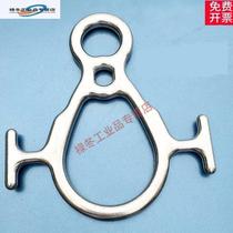 New manufacturer 304 stainless steel high-altitude safety equipment rock climbing 8-figure ring descender slow descent ring horn
