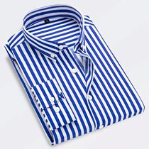 Brand New Men Shirt Male Dress Shirts Striped Mens Casual L